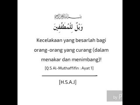 Detail Tafsir Surat Al Muthaffifin Nomer 8