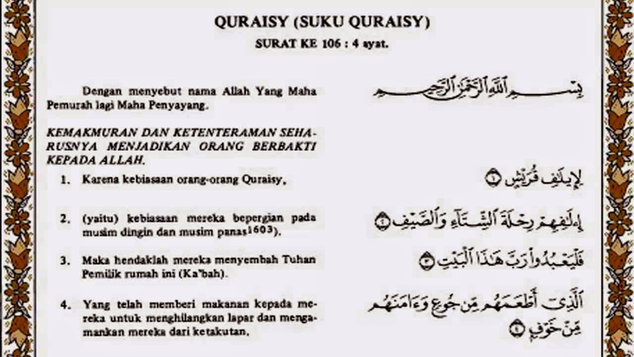 Detail Tafsir Surat Al Quraisy Nomer 11