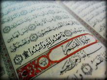 Detail Tafsir Surat An Najm Nomer 27