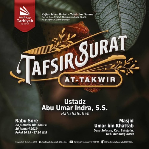 Detail Tafsir Surat At Takwir Nomer 35