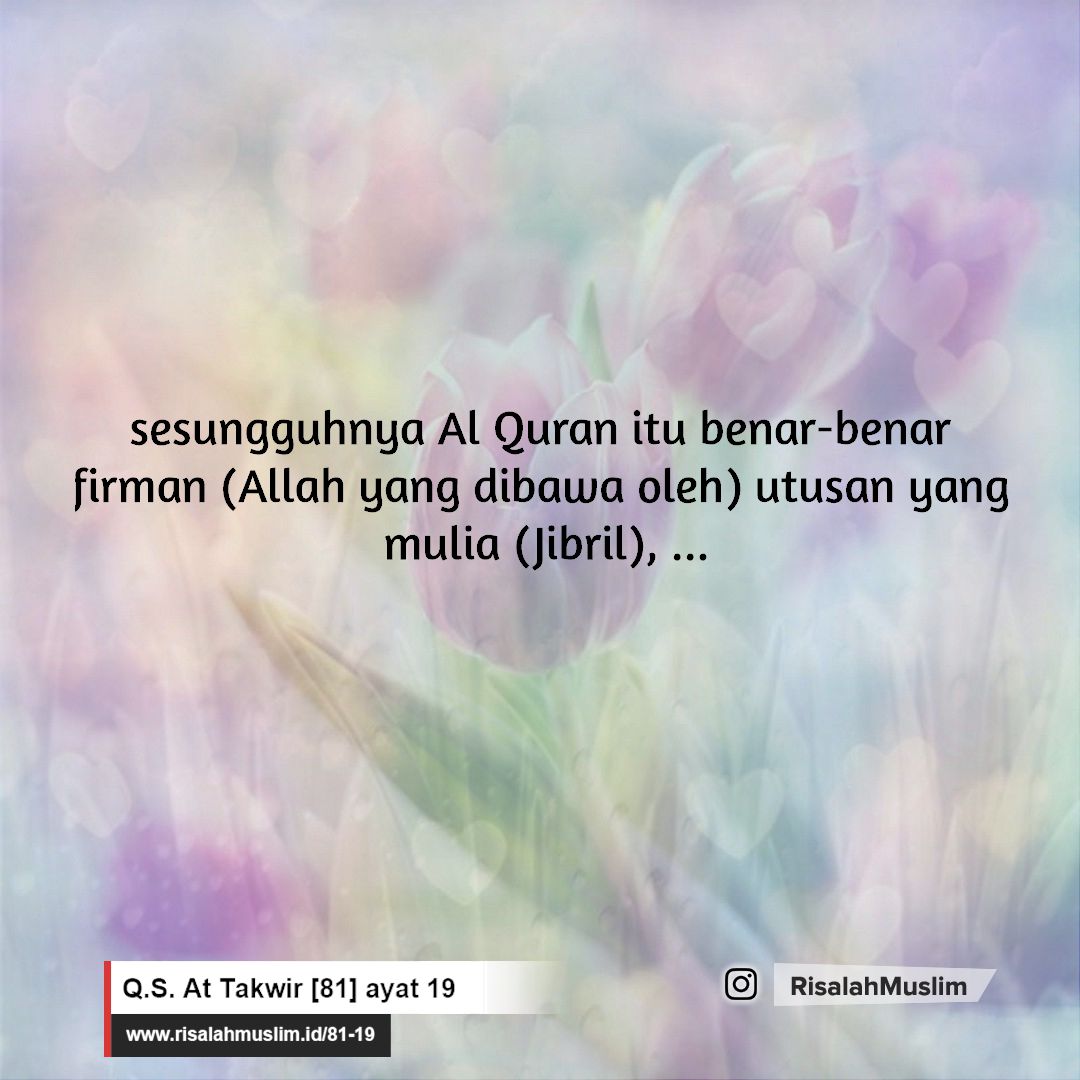 Detail Tafsir Surat At Takwir Nomer 36