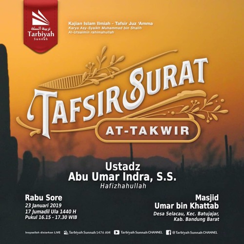 Detail Tafsir Surat At Takwir Nomer 42