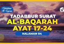 Detail Tafsir Surat At Takwir Nomer 48