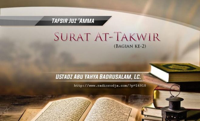 Detail Tafsir Surat At Takwir Nomer 8