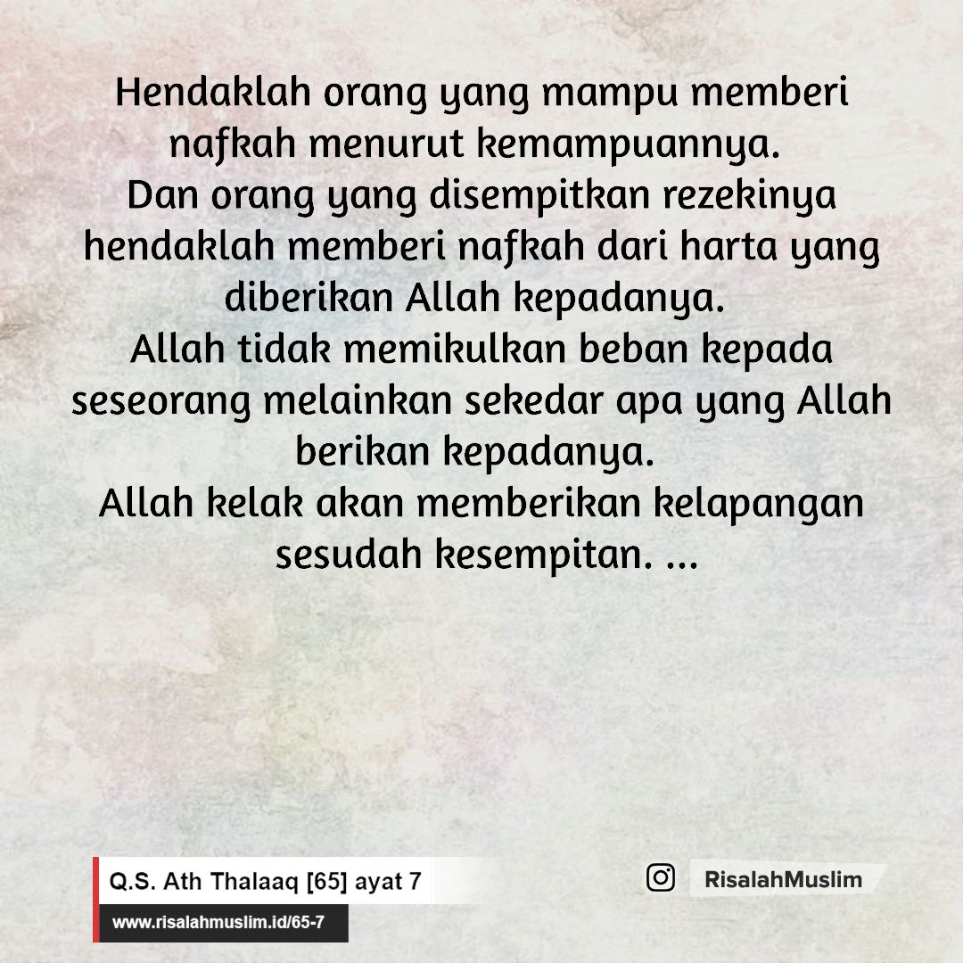 Detail Tafsir Surat At Thalaq Nomer 41