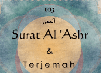 Detail Tafsir Surat Wal Asri Nomer 31