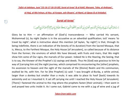 Detail Tafsir Surat Wal Asri Nomer 45