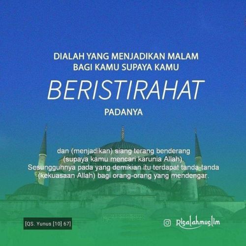 Detail Tafsir Surat Yunus Ayat 10 Nomer 20