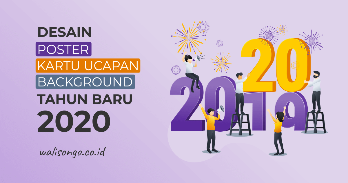 Download Tahun Baru 2020 Png Nomer 17