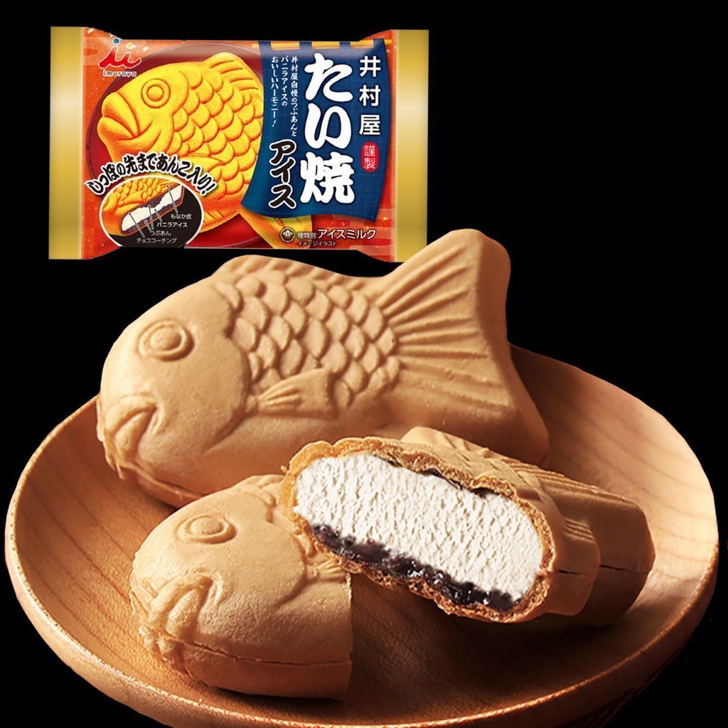 Detail Taiyaki Es Krim Nomer 7