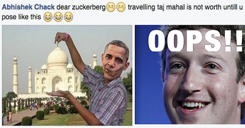 Detail Taj Mahal Meme Nomer 28