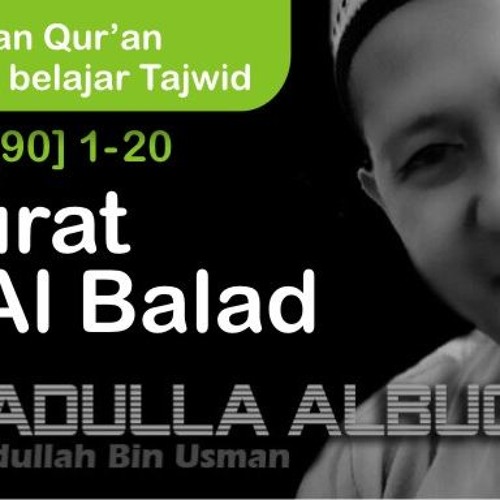 Detail Tajwid Surat Al Balad Nomer 31