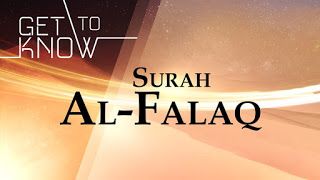 Detail Tajwid Surat Al Falaq Nomer 28