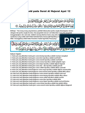 Detail Tajwid Surat Al Hujurat Ayat 11 Dan 12 Nomer 38