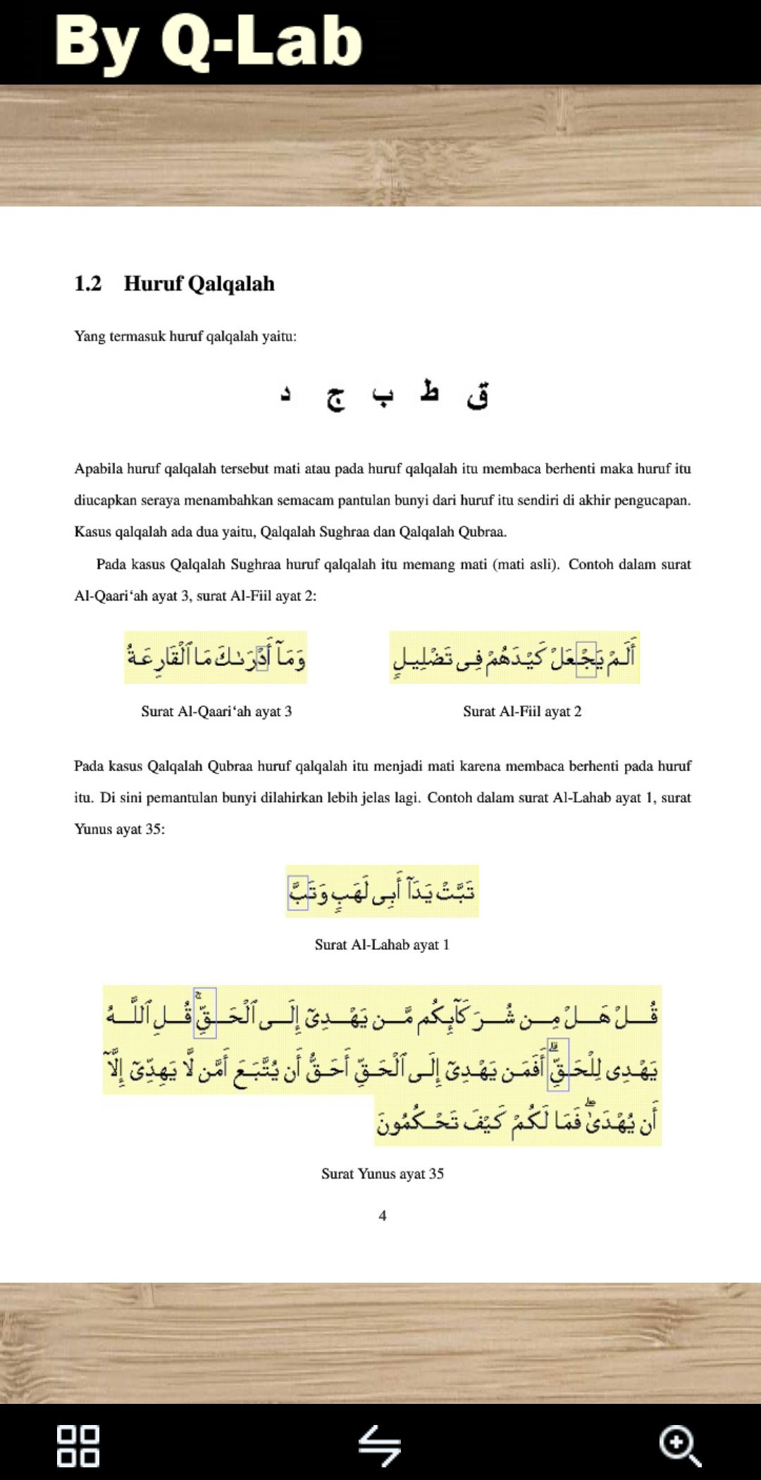 Detail Tajwid Surat Al Lahab Nomer 41