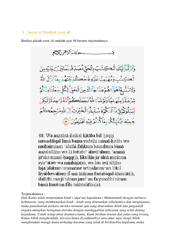 Detail Tajwid Surat Al Maidah Ayat 8 Nomer 26