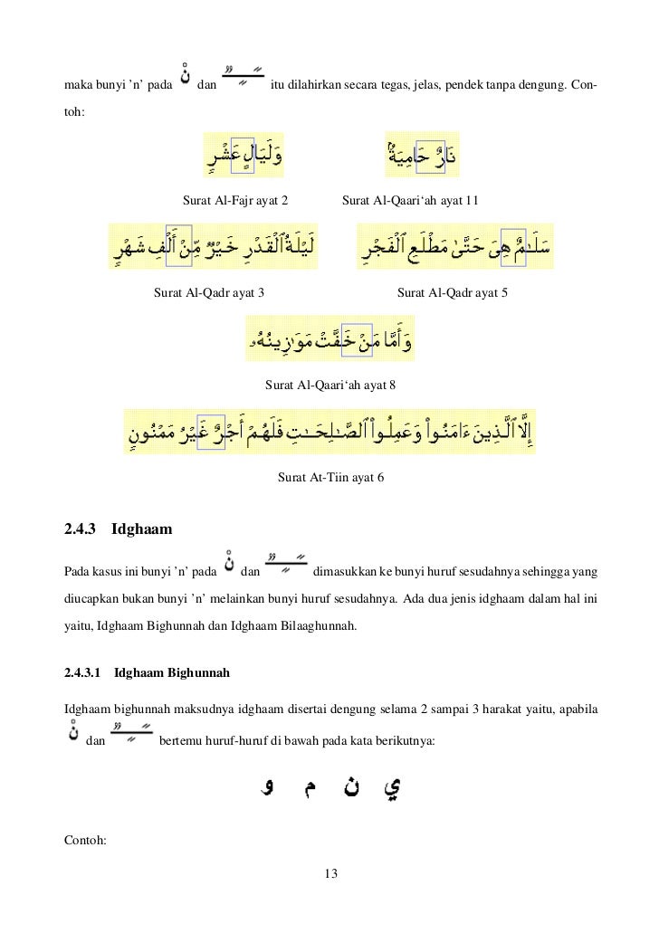 Detail Tajwid Surat Al Qadr Nomer 36