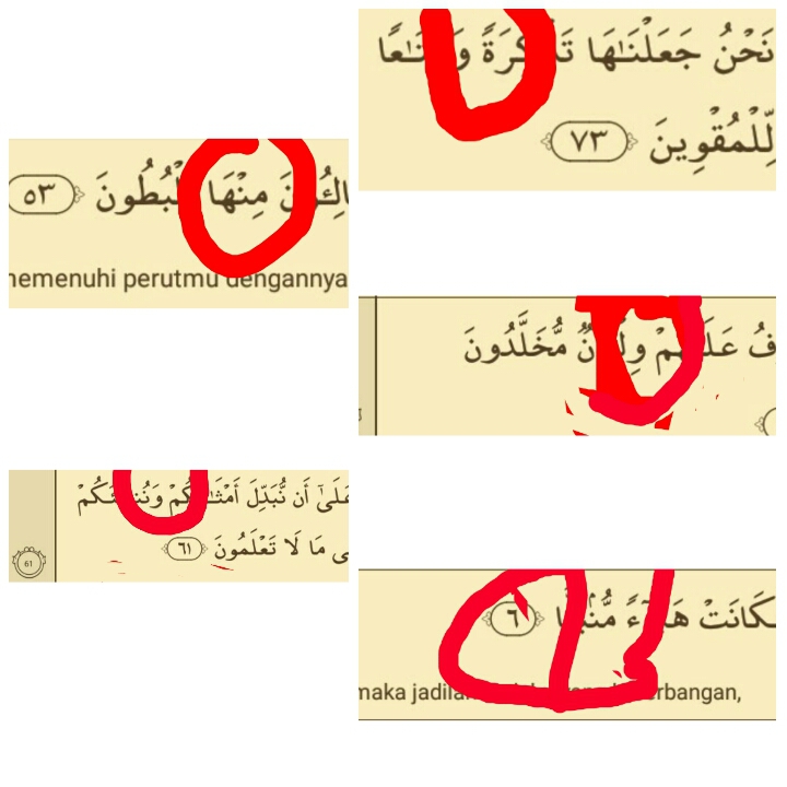 Detail Tajwid Surat Al Waqiah Ayat 1 10 Nomer 10