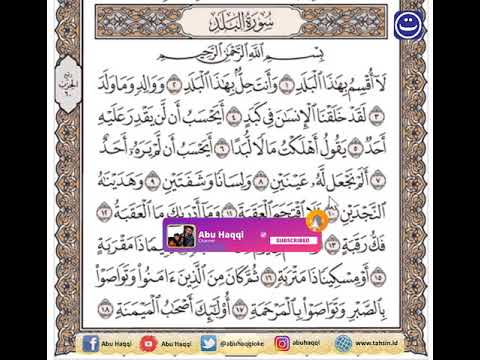 Detail Tajwid Surat Al Waqiah Ayat 1 10 Nomer 11