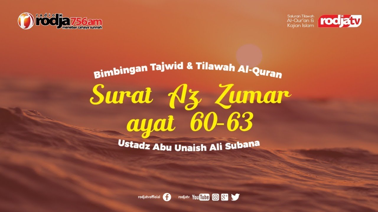 Detail Tajwid Surat Az Zumar Nomer 24