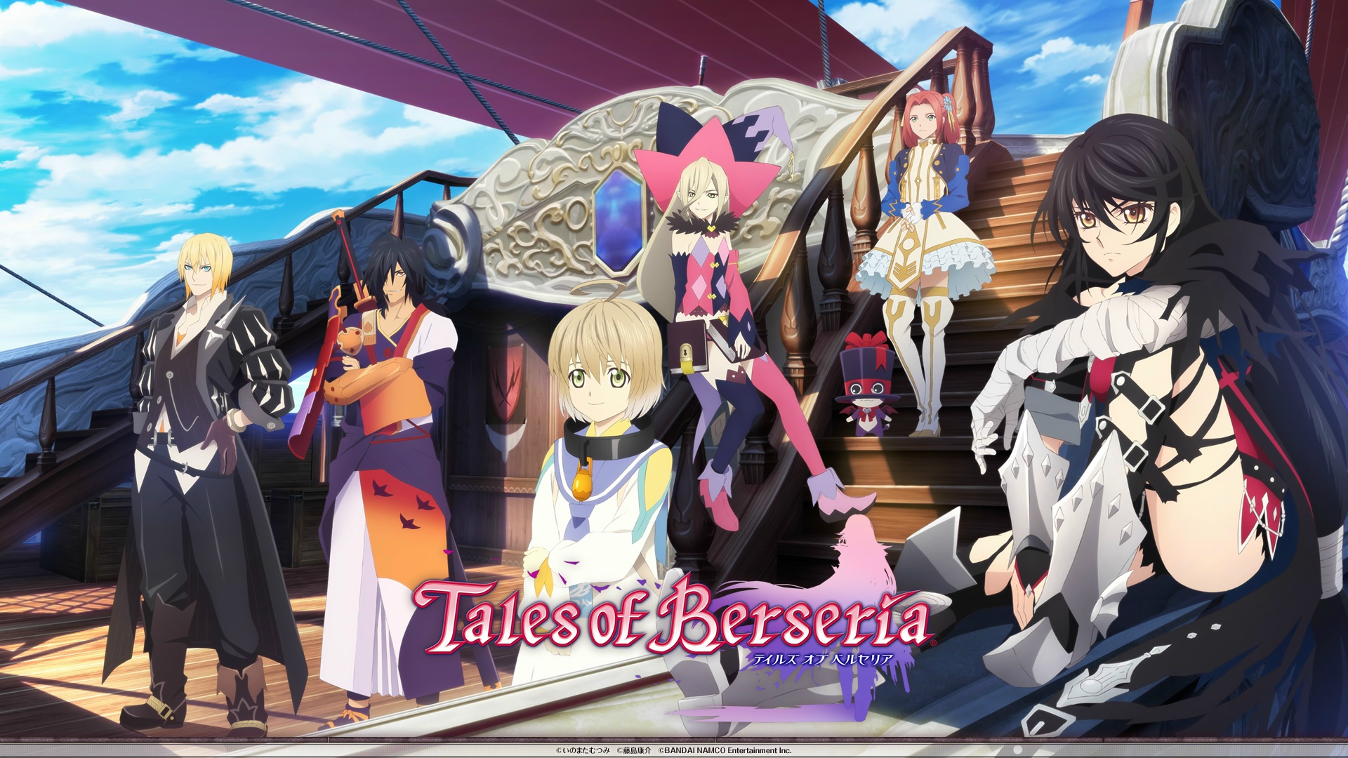 Detail Tales Of Berseria Wallpaper Nomer 13