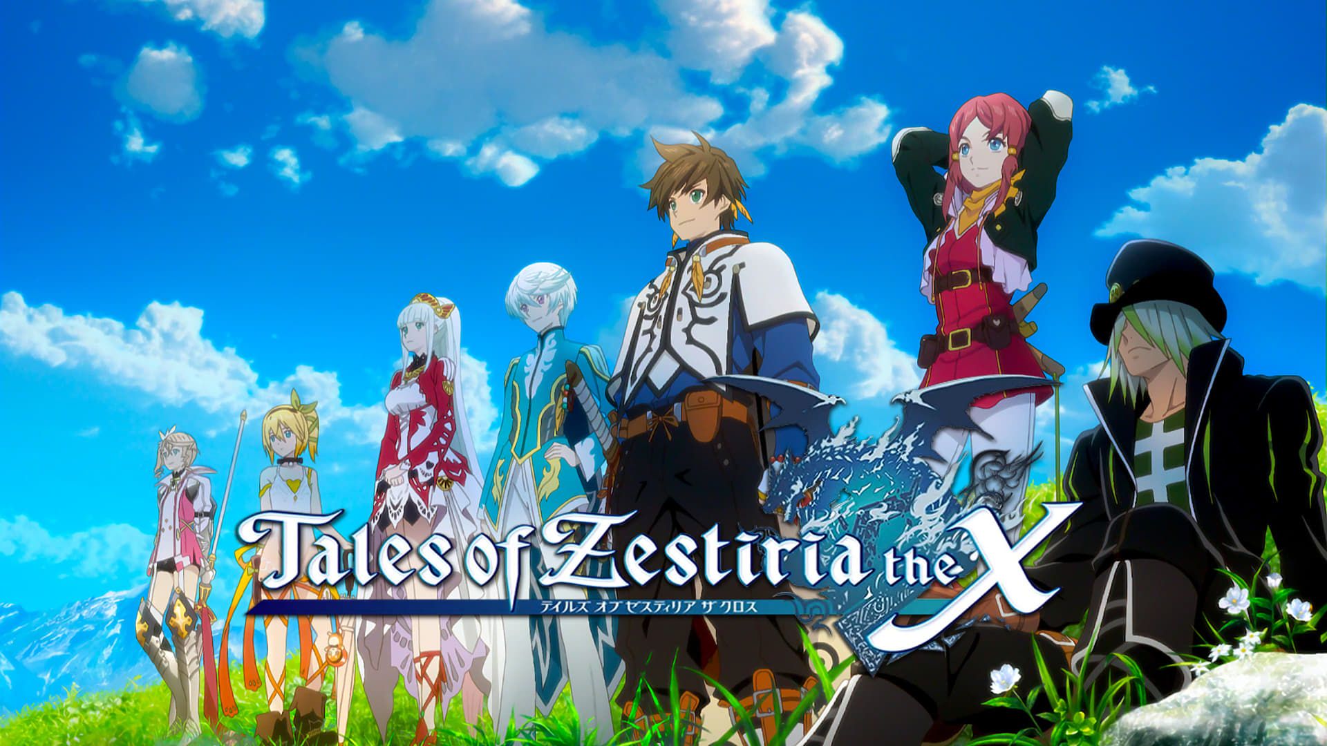 Detail Tales Of Zestiria Season 3 Nomer 2