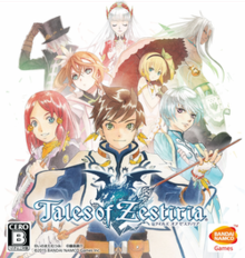 Detail Tales Of Zestiria Season 3 Nomer 14