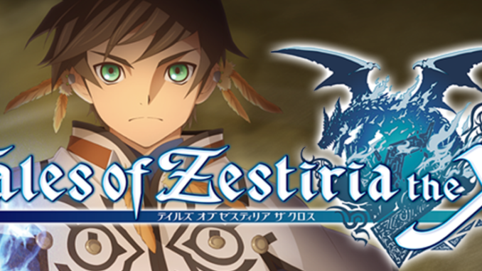 Detail Tales Of Zestiria The X Season 3 Nomer 30