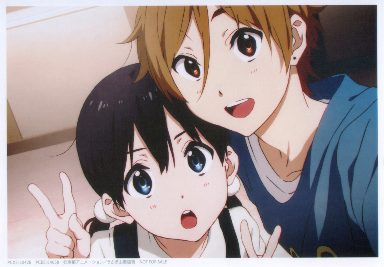 Detail Tamako Love Story 2 Nomer 12