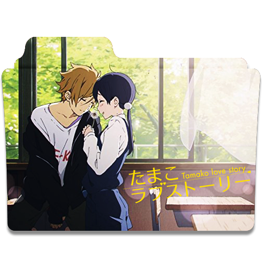 Detail Tamako Love Story 2 Nomer 25