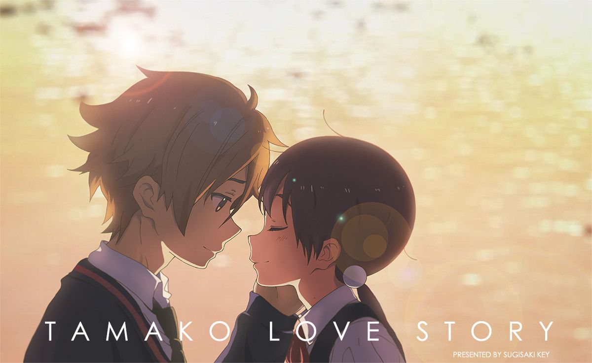 Detail Tamako Love Story 2 Nomer 4