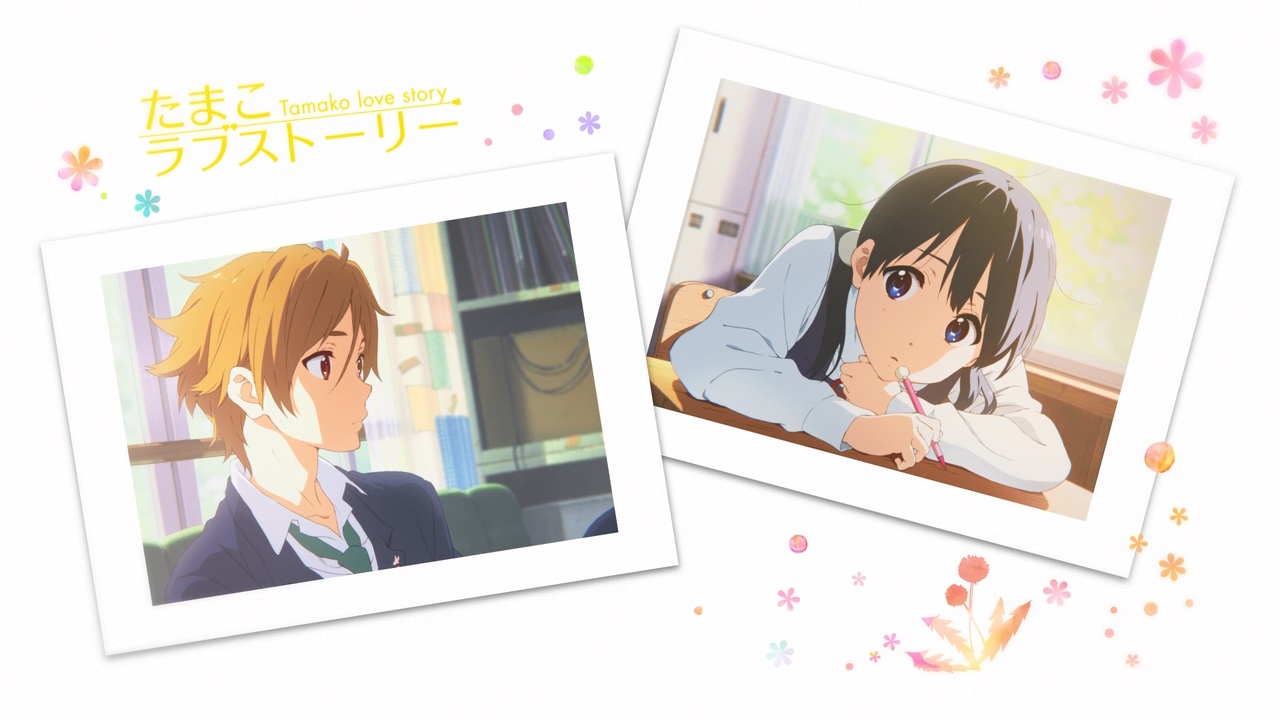 Detail Tamako Love Story 2 Nomer 32