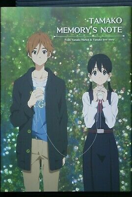 Detail Tamako Love Story 2 Nomer 34