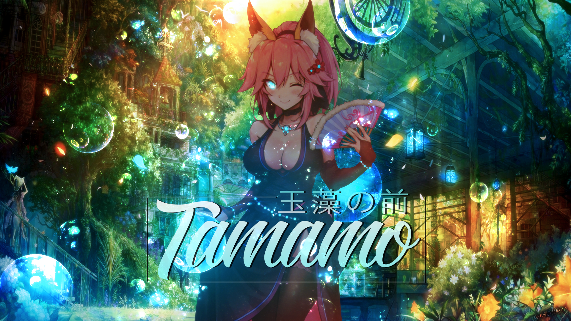 Detail Tamamo No Mae Wallpaper Nomer 19