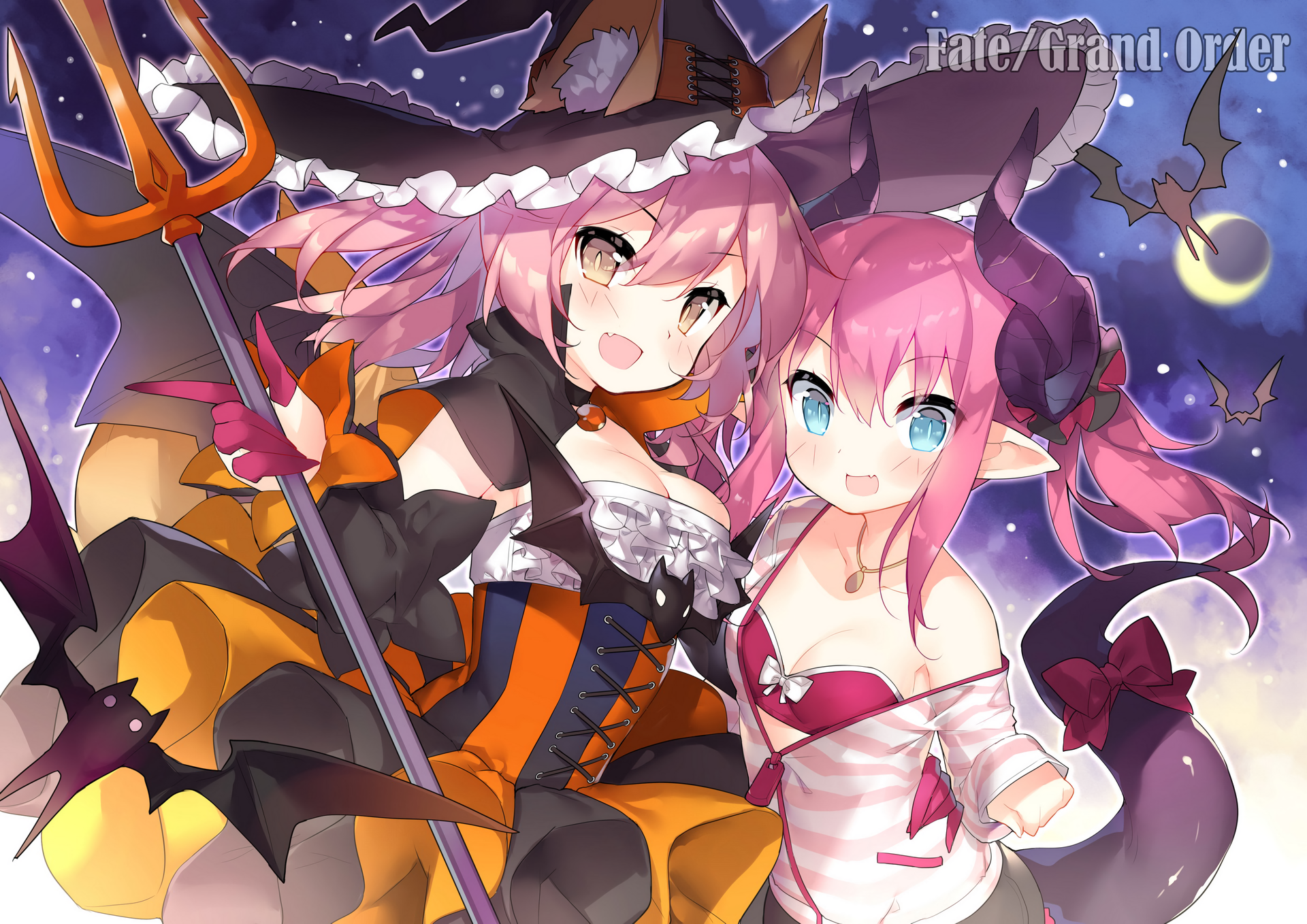 Detail Tamamo No Mae Wallpaper Nomer 21