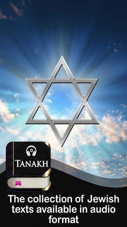 Detail Tanakh Free Nomer 6