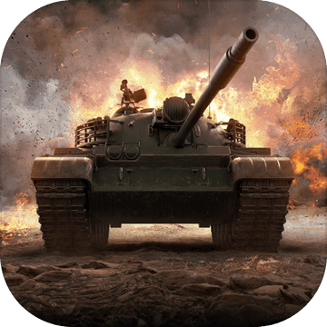 Detail Tank Download Nomer 21
