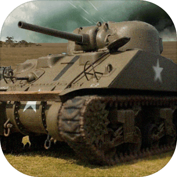 Detail Tank Download Nomer 41