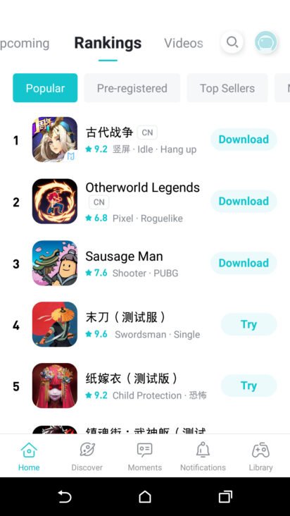 Detail Tap Download Nomer 14