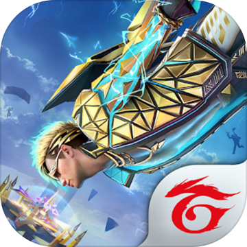 Detail Tap Download Nomer 47