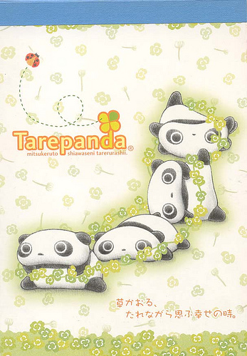 Detail Tare Panda Wallpaper Nomer 24