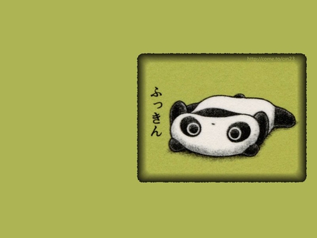 Detail Tare Panda Wallpaper Nomer 38
