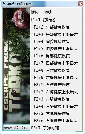 Detail Tarkov Download Nomer 45