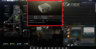 Detail Tarkov Ir Flashlight Nomer 41