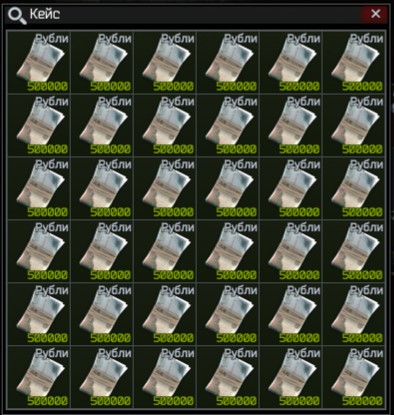 Detail Tarkov Rubles For Sale Nomer 32