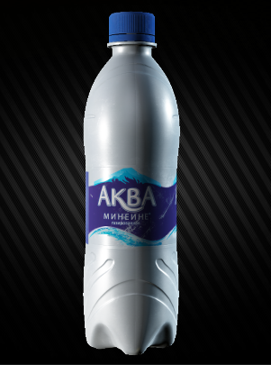 Tarkov Water Bottle - KibrisPDR