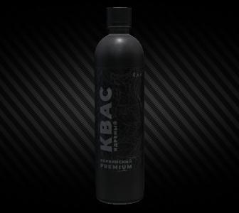 Detail Tarkov Water Bottle Nomer 4