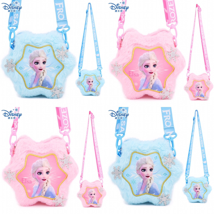 Tas Frozen Kecil - KibrisPDR