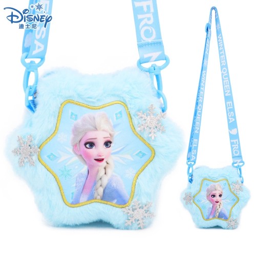 Detail Tas Frozen Kecil Nomer 9