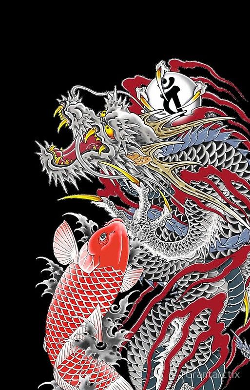 Tato Naga Yakuza - KibrisPDR